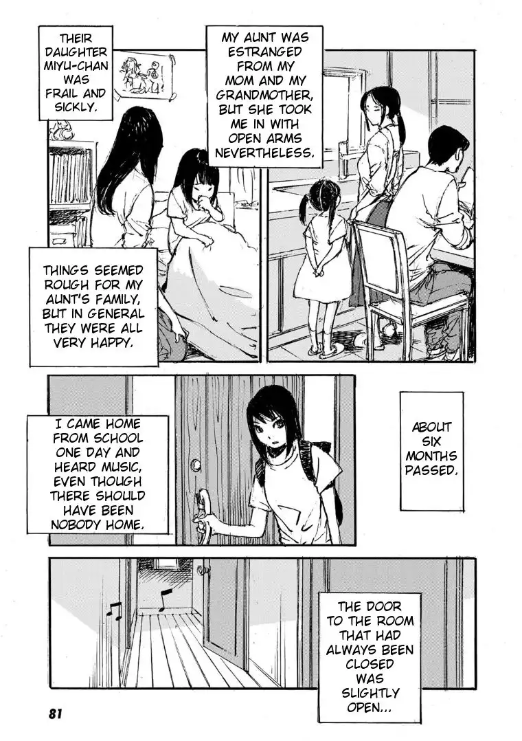 Kuuden Noise no Himegimi Chapter 21 9